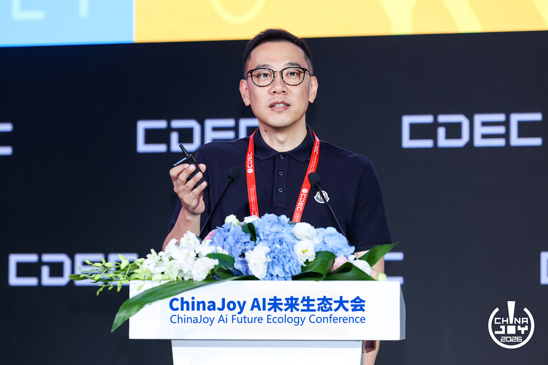 万物有灵|2026 ChinaJoy AI生态大会圆满落幕,共探AI生态跃迁之路 https://cms3.chinajoy.net/157/upload/resources/image/103430.jpg?token=Bearer eyJhbGciOiJIUzUxMiJ9.eyJpc3MiOiJlY2hpc2FuIiwic3ViIjoie1wiY2xpZW50XCI6XCJXRUJcIixcInR5cGVcIjpcIlVTRVJcIixcIm5hbWVcIjpcInVzZXIyX2FwaVwiLFwic2lnbmF0dXJlXCI6bnVsbCxcImV4cGlyZXNfaW5cIjoxODAwMDAwMH0iLCJpYXQiOjE3ODU1NzI3NDYsImV4cCI6MTc4NTU5MDc0Nn0.HPnAxiidYD1k7VkgJAD_0D0Wu1tmwQ6G_gTyksby3y2UZCbUy9DUdn6tHTLCCrc3fJB-Ny2umh8wrpsCHGvtJw